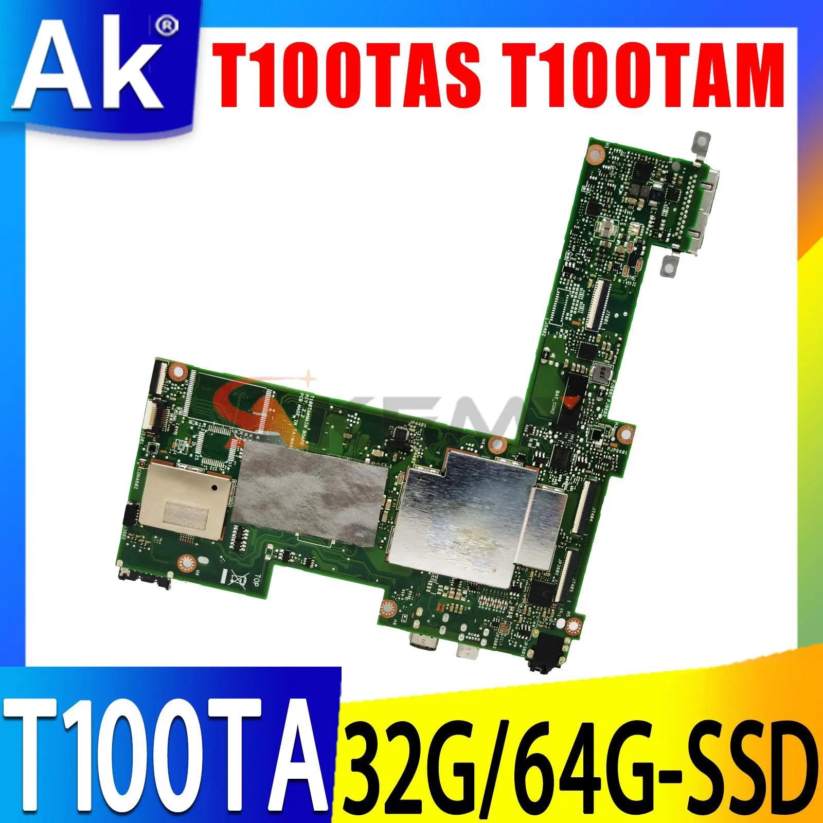 õ T100TA Ʈ   2GB RAM 32G 64G SSD ASUS T100TA T100TAS T100TAS T100TAN   